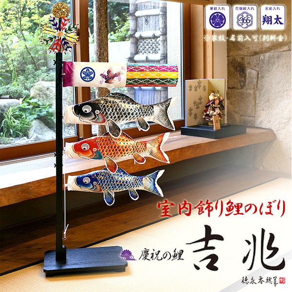 長椅子特集