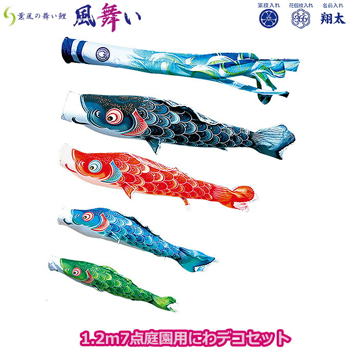長椅子特集