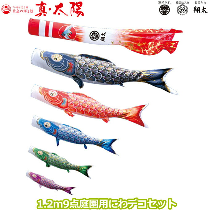 長椅子特集