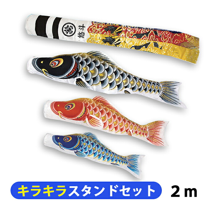 長椅子特集
