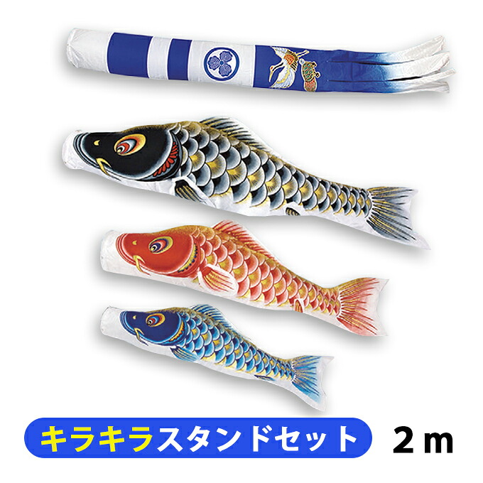長椅子特集