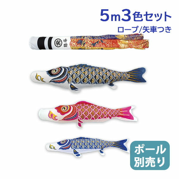 長椅子特集