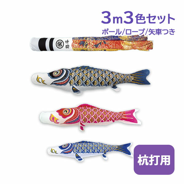 長椅子特集