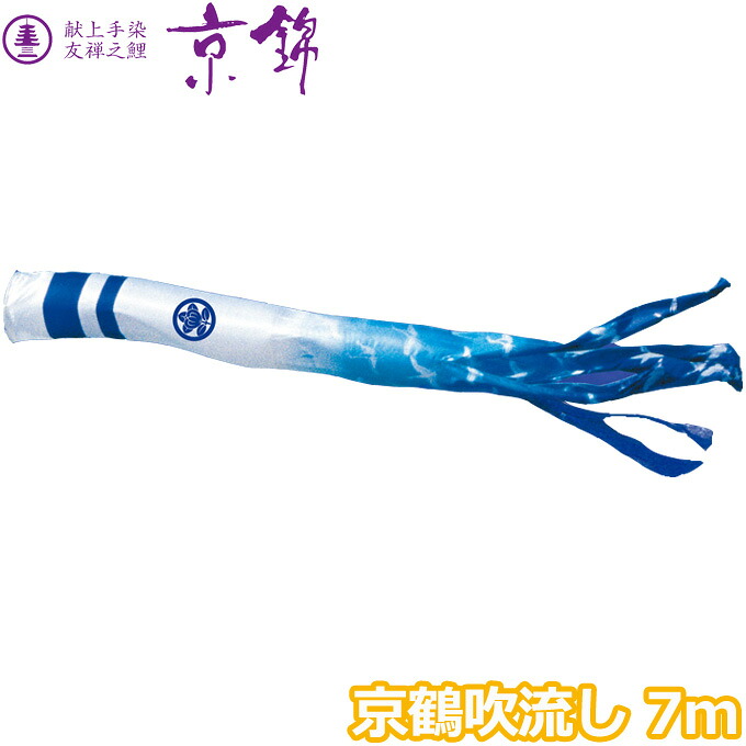 長椅子特集