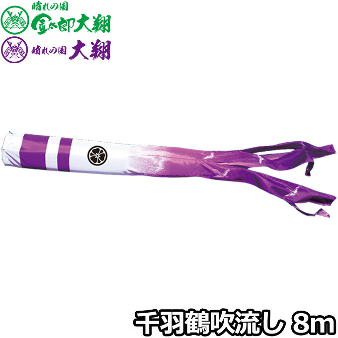 長椅子特集