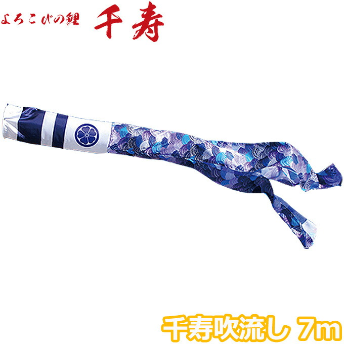 長椅子特集