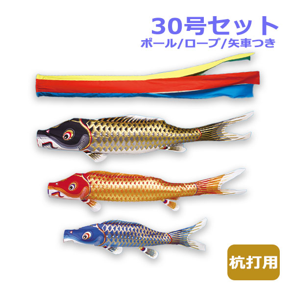 長椅子特集