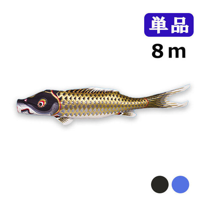 長椅子特集