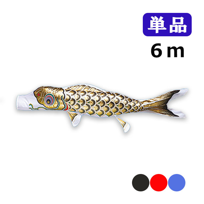0039-tan6m-top.jpg