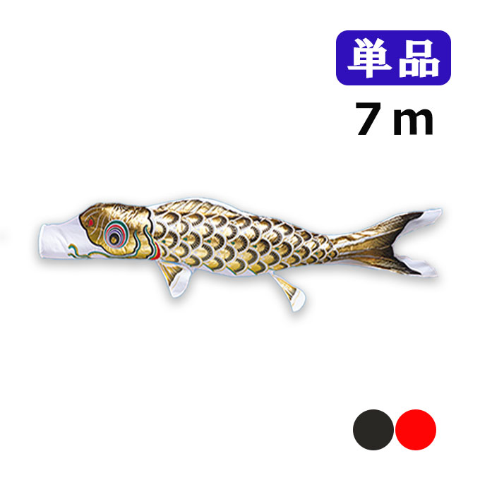 0039-tan7m-top.jpg