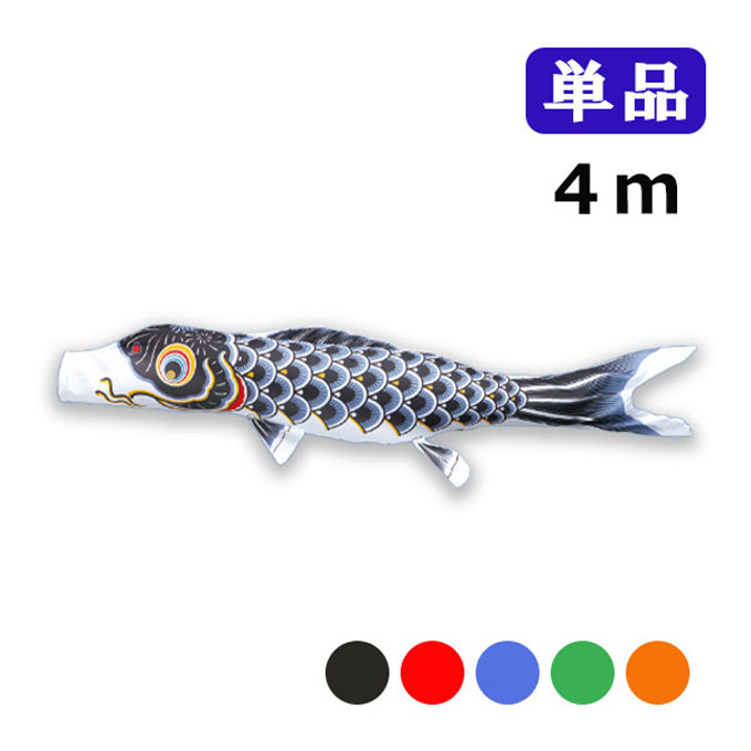 楽天市場】【マラソン限定!確率1/2で最大100％ポイントバック】2026