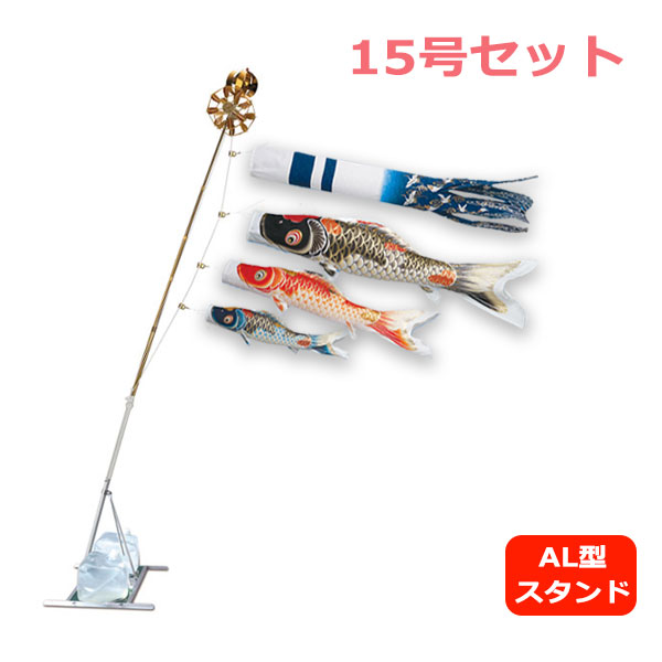 長椅子特集