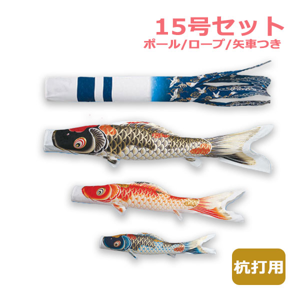 長椅子特集