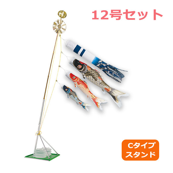お買い出しマラソン特設ペイジ こいのぼり-雛祭り・端午の節句