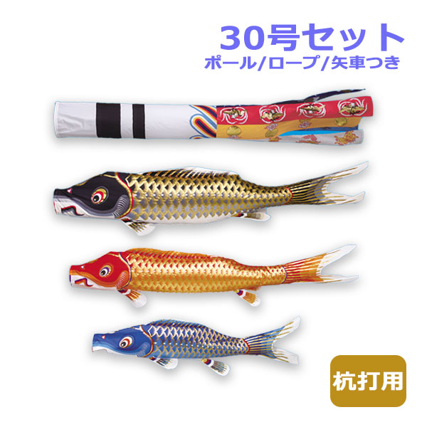 長椅子特集