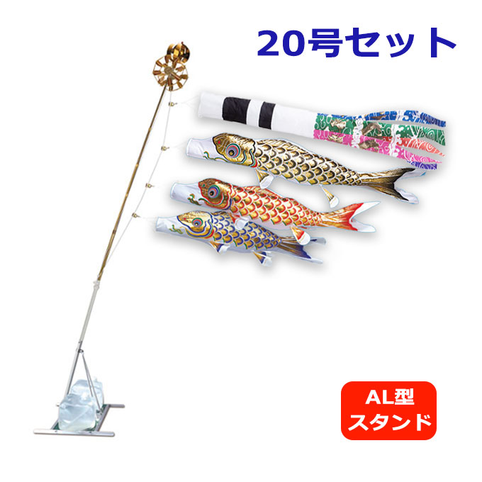 お買い出しマラソン特設ペイジ おもちゃ-雛祭り・端午の節句