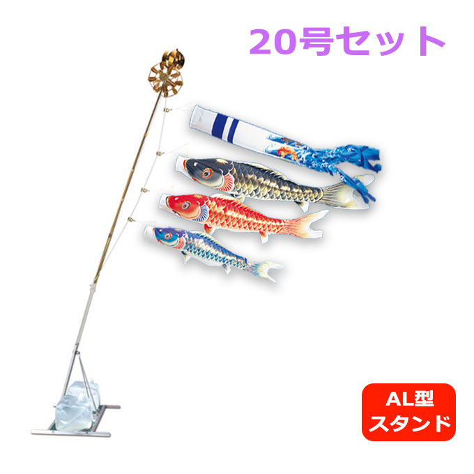 長椅子特集