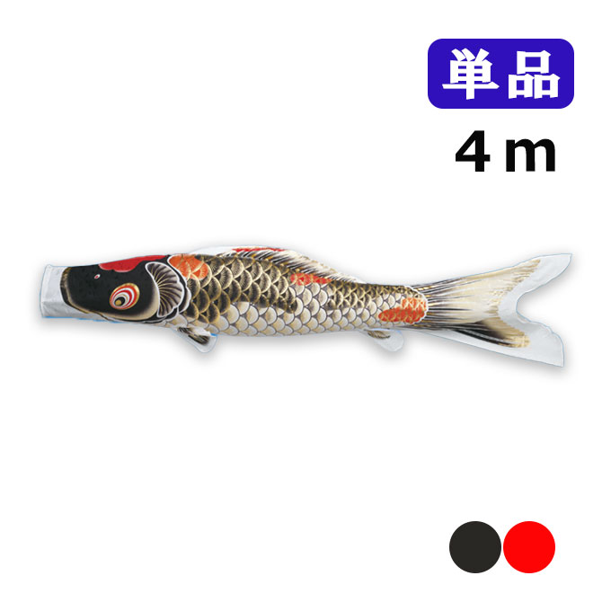 長椅子特集