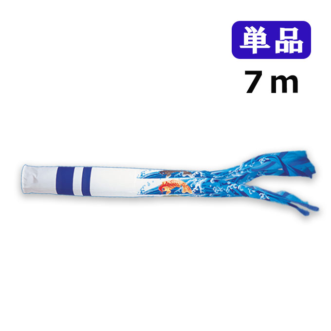 長椅子特集