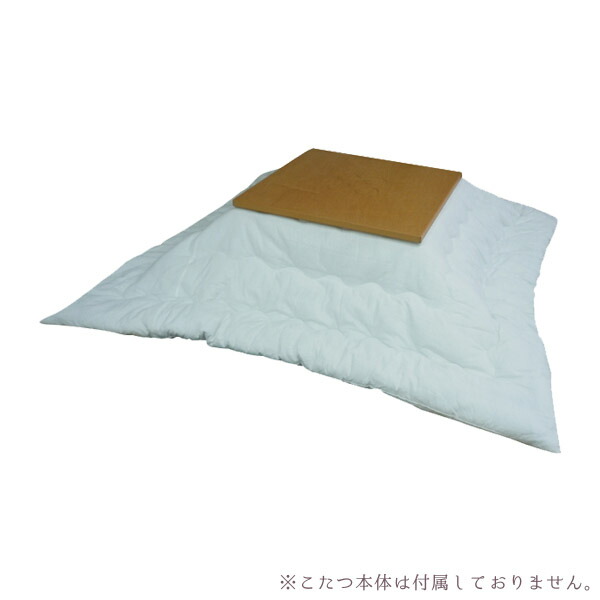 数量限定 特売 こたつ布団中材 ヌード 長方形 185 235 炬燵 こたつw 代引不可 Qallwahotels Com 数量限定 特売 こたつ布団中材 ヌード 長方形 185 235 炬燵 こたつw 代引不可 Qallwahotels Com