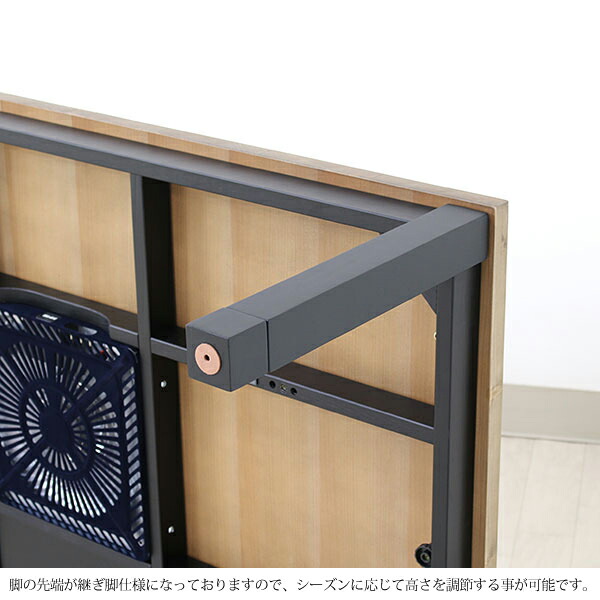 こたつテーブル 長方形 家具調こたつ 古木風 ヴィンテージ 男前 リビングテーブル パイン材 おしゃれ こたつ本体 モダン 120×80 継脚 高さ調節 継ぎ足 継足 ゼブラ 120 こたつテーブル 長方形 家具調こたつ 古木風 ヴィンテージ 男前 リビングテーブル パイン材 おしゃれ こたつ本体 モダン 120×80 継脚 高さ調節 継ぎ足 継足 ゼブラ 120