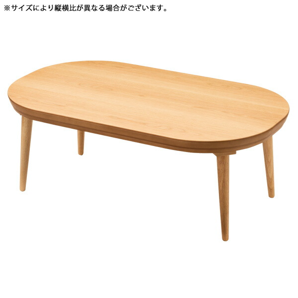 赤ちょうちん女性議長