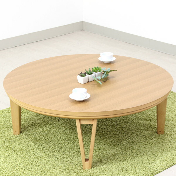 コタツ デスクマット 円形こたつ 105cm こたつ 丸型 おしゃれ 丸 丸 数量限定 アイルインテリアエクセルこたつ Na 105cm テーブル ローテーブル テーブル アーバン 105 家具調