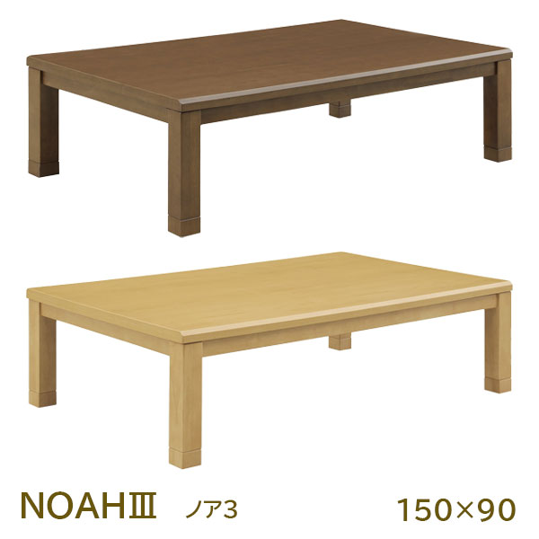 今月のおすすめ商いもの