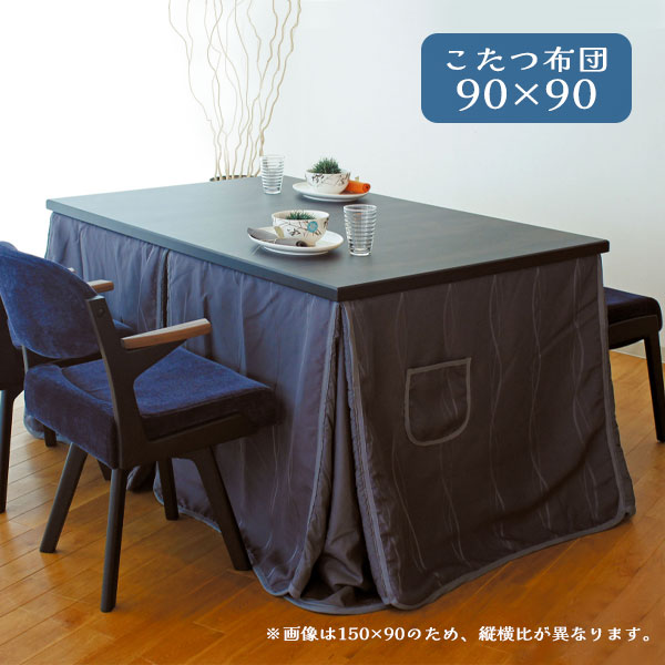 推し活納める