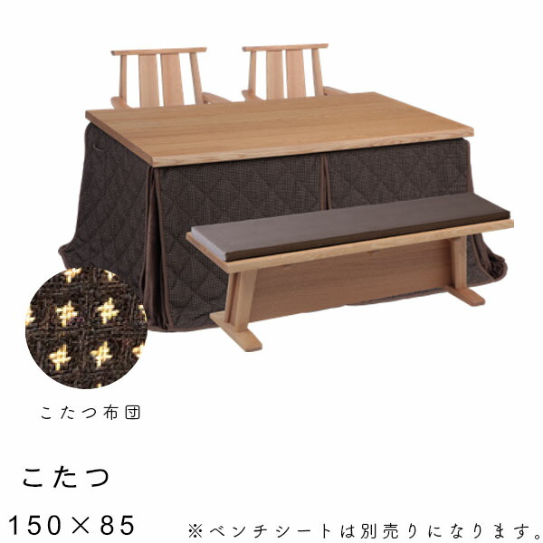 赤ちょうちん女性議長