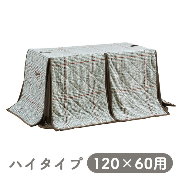 赤ちょうちん女性議長