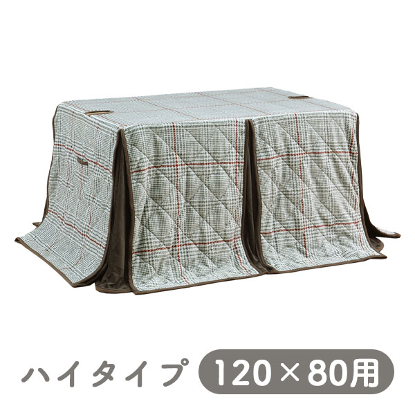 赤ちょうちん女性議長