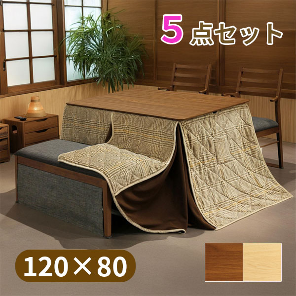今月のおすすめ商いもの