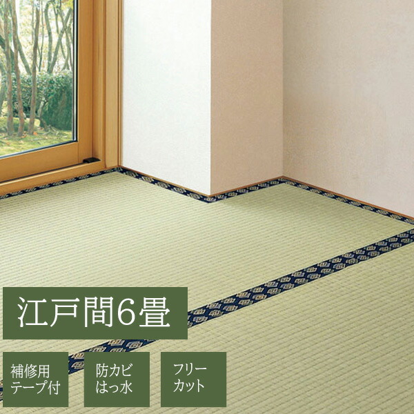 推し活納める