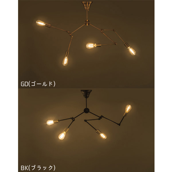 【マラソン限定!確率1/2で最大100％ポイントバック】ライト LHT-727 LED対応 ペンダントライト ペンダントランプ おしゃれ スタイリッシュ シンプル 灯り 電気 照明 15,444円