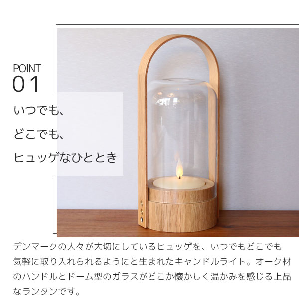 【楽天市場】LE KLINT レクリント 正規品 インテリア照明 テーブルランプ 木製 ガラス オーク材 照明 モダン 北欧 デンマーク