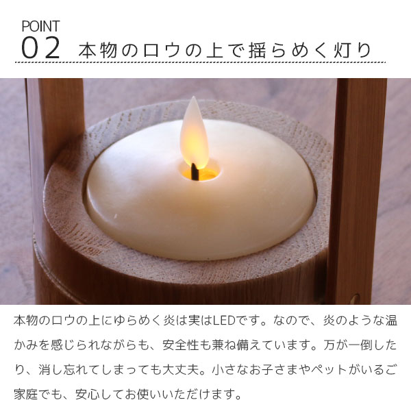 【楽天市場】LE KLINT レクリント 正規品 インテリア照明 テーブルランプ 木製 ガラス オーク材 照明 モダン 北欧 デンマーク