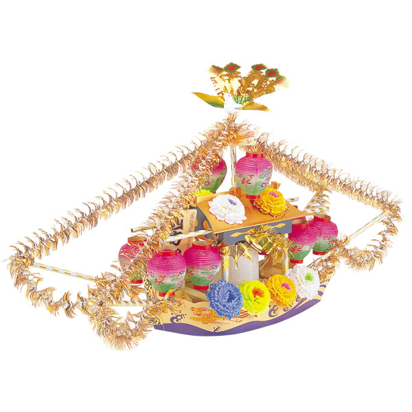 春夏新色 精霊船 中 お盆飾り お盆用品 お盆用 仏具 新盆 初盆 値引きする Www Cbetter In