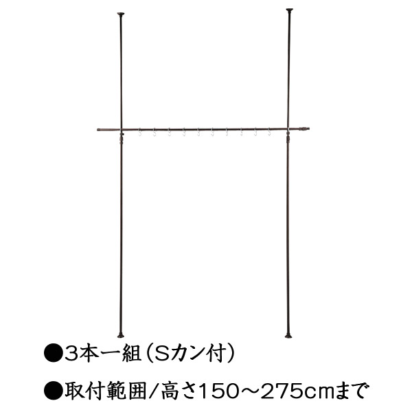 盆提灯 のし 包装不可 提灯台 盆提灯 3本一組 おしゃれ日用品雑貨 文房具 手芸 仏壇 仏具 神具 お盆ちょうちん お盆用品 新盆 ランタンポール メーカー直送商品の為 お盆用 初盆 提灯 おしゃれ アイルインテリアエクセル