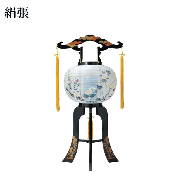 【マラソン限定!確率1/2で最大100%ポイントバック】盆提灯 提灯 廻転行灯 【長瀬 絹張 4070】 盆ちょうちん お盆 初盆 新盆 お盆用品 仏壇 仏具 神具 仏具 盆提灯