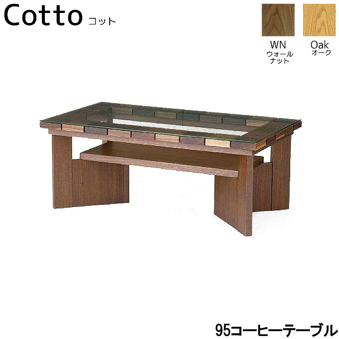 赤ちょうちん女性議長