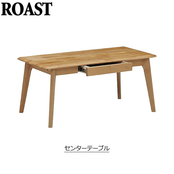 今月のおすすめ商いもの