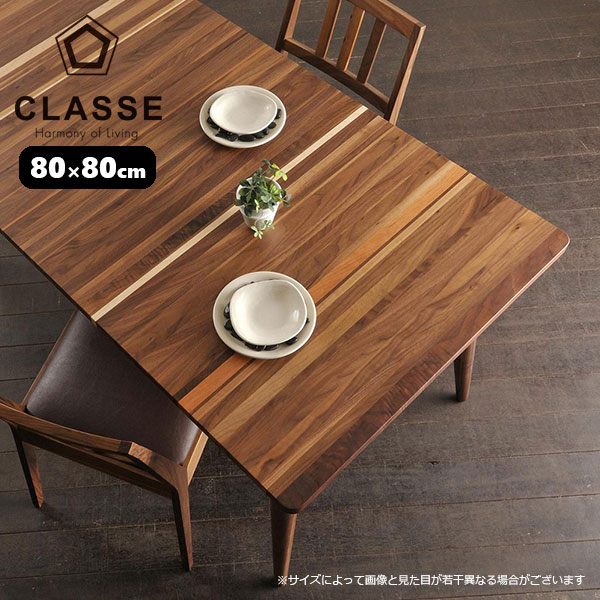 楽天市場】CRASH GATE ヨハン ダイニングテーブル W1400 オーク 無垢材