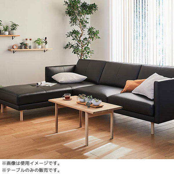 宅配 karimoku カリモク 国産 ローテーブル 完成品 幅105cm テーブル