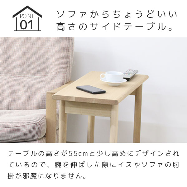日本未入荷 カリモク karimoku サイドテーブル 丸型 円型 コーヒーテーブル