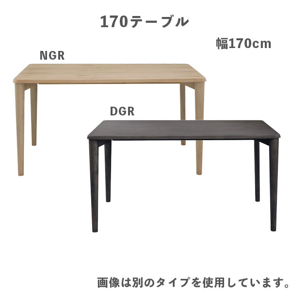 座腰かけ