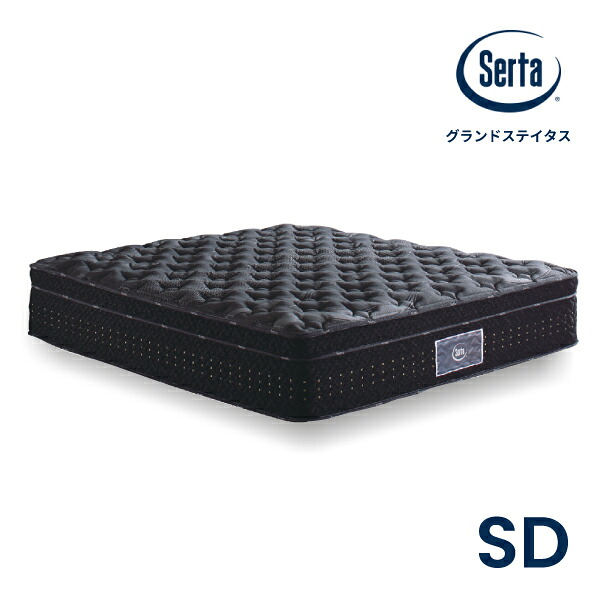 赤ちょうちん女性議長
