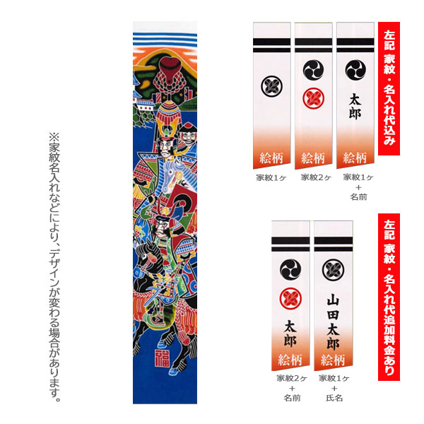 長椅子特集