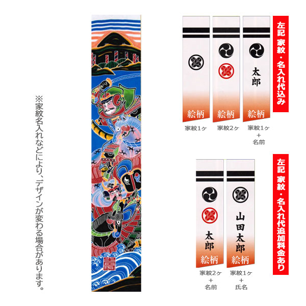 長椅子特集