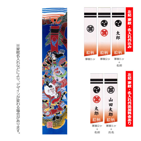 長椅子特集